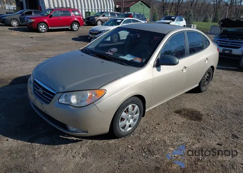 2007 Hyundai Elantra Gls/Limited/Se from USA, damaged, VIN KMHDU46DX7U269323